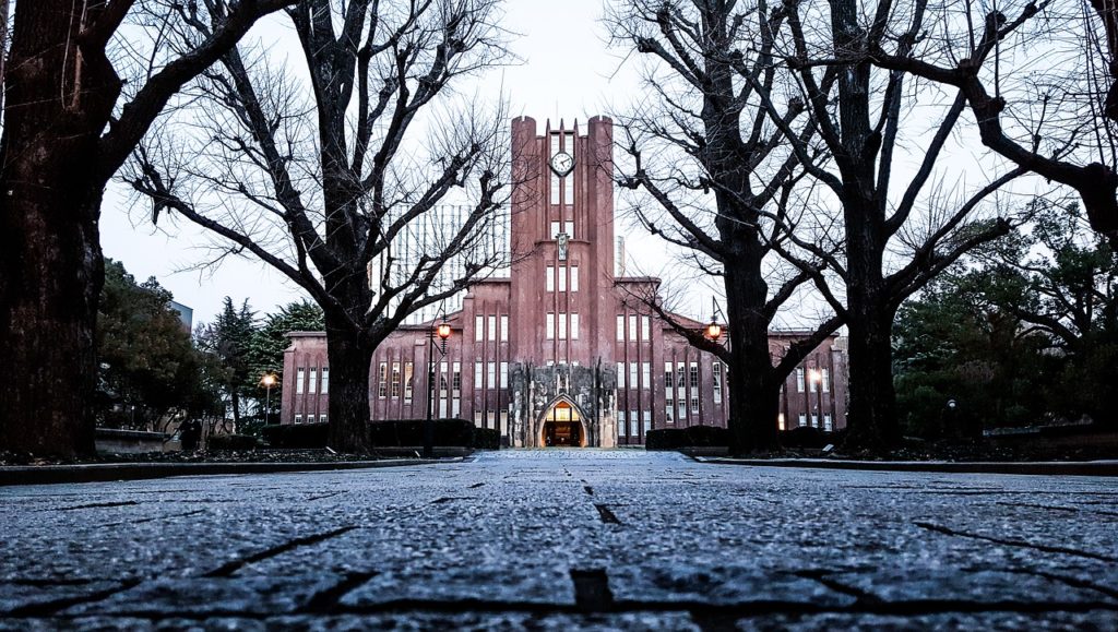 東京大学　東大　安田講堂